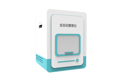 张掖市全自动菌落计数仪IN-J300
